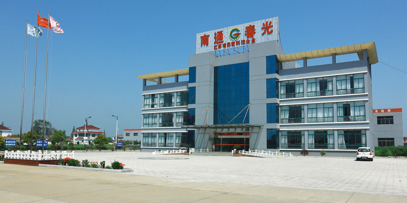 Bootstrap Touch Slider